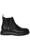Giuliano Galiano Diamond Boots In Black