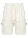 Giuliano Galiano Drawstring Cargo Shorts In White