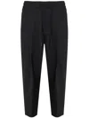 Giuliano Galiano Fresh Tapered Trousers In 黑色
