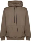 Giuliano Galiano Phantom Hoodie In Brown