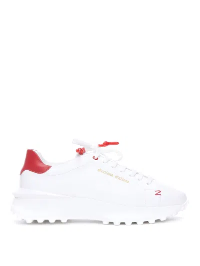 Giuliano Galiano Sneakers With String Closure And Logo In White
