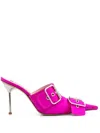 Giuseppe Di Morabito 95mm Satin Mules In Pink