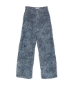 Giuseppe Di Morabito Belt Loop Jeans In Blue