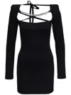 Giuseppe Di Morabito Black Jersey Dress With Chain Detail In Multicolor