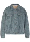 Giuseppe Di Morabito Bouclé Denim Jacket In Blue