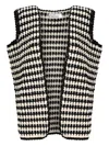 Giuseppe Di Morabito Crochet Open-front Gilet In Multi