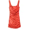 Giuseppe Di Morabito Cowl-effect Minidress In Red