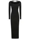 Giuseppe Di Morabito Fine-ribbed Dress In Black