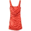 Giuseppe Di Morabito Cowl-effect Minidress In Multicolor
