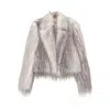 Giuseppe Di Morabito Faux Fur Short Coat In Gray