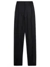 Giuseppe Di Morabito Lace-up Detail Straight-leg Trousers In Black