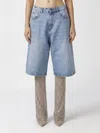 Giuseppe Di Morabito ジーンズ  レディース カラー マルチカラー In Blue