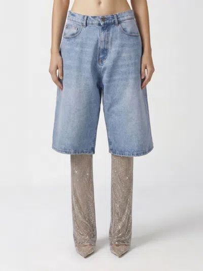 Giuseppe Di Morabito ジーンズ  レディース カラー マルチカラー In Blue