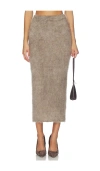 Giuseppe Di Morabito Knitted Skirt In Neutral