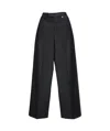 Giuseppe Di Morabito Wool Tailoring High Waist Straight Pants In Black