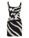 Giuseppe Di Morabito Morabito Zebra-print Corset Mini Dress