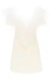 GIUSEPPE DI MORABITO OFF-SHOULDER OSTRICH FEATHER MINI DRESS FOR WOMEN IN WHITE
