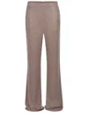 Giuseppe Di Morabito Pants In Gold