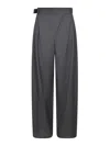 Giuseppe Di Morabito Pants Made Of  Wool In Gray