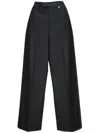 Giuseppe Di Morabito Wool Tailoring High Waist Straight Pants In Black