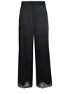 Giuseppe Di Morabito Belt Loop Casual Pants In Black