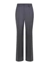 Giuseppe Di Morabito Trousers Made Of Wool In Gray