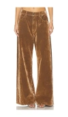 Giuseppe Di Morabito Velvet Trousers In 카멜