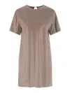 Giuseppe Di Morabito Embellished Viscose Mini Dress In Brown