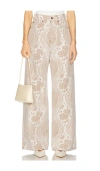 Giuseppe Di Morabito Lace Overlay High Waist Wide Leg Trousers In Camel