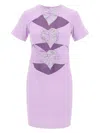 Giuseppe Di Morabito Mini Cut-out Dress With Applied Heart Details In Pink