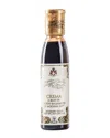 Giuseppe Giusti 6-pack Balsamic Vinegar Glaze