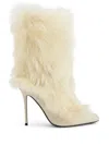 Giuseppe Zanotti Micole In Neutrals