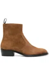 Giuseppe Zanotti 40mm Suede Ankle Boots In Brown