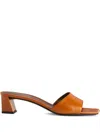 Giuseppe Zanotti 45mm Talia Block-heeled Mules In Brown