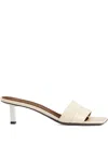 Giuseppe Zanotti 50mm Berenys Sandals In Weiss