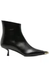 Giuseppe Zanotti 50mm Pointed-toe Heeled Boots In Multi