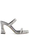 Giuseppe Zanotti Flaminia 85mm Leather Mules In Grey