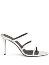Giuseppe Zanotti Almiha 100mm Leather Mules In Weiss