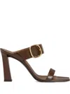 Giuseppe Zanotti Geraldhine 90 In 褐色