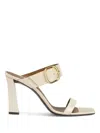 Giuseppe Zanotti Geraldhine 90 In 白色