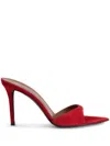Giuseppe Zanotti 90mm Intriigo Mules