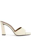 Giuseppe Zanotti 90mm Talia Square-toe Mules In Neutrals