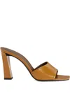 Giuseppe Zanotti 90mm Talia Square-toe Mules In Orange