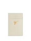 Giuseppe Zanotti Albert In 中性色