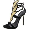Giuseppe Zanotti 2.0 Cruel 120mm Sandals In Black