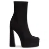 Giuseppe Zanotti Aureliee Bootie In Black