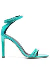 Giuseppe Zanotti Basic 105mm Sandals In Green