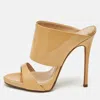 Giuseppe Zanotti Beige Patent Leather Andrea Slide Sandals In Neutral