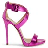 Giuseppe Zanotti Bellis 120mm Leather Sandals In Multi