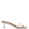 Giuseppe Zanotti 50mm Berenys Sandals In Beige